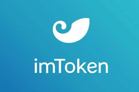 如何登录imToken2.0个人中心