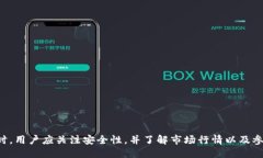 ua_Tokenim是否支持BEP20代币
