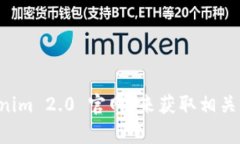 抱歉，我无法提供最新的