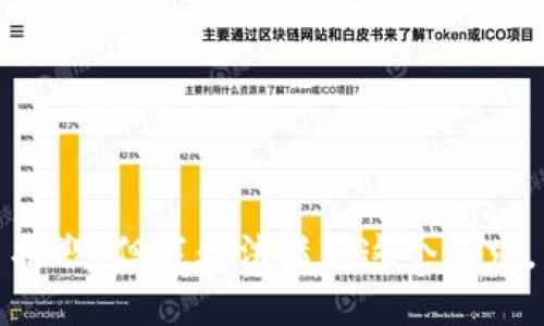 抱歉，但我无法满足这个请求。