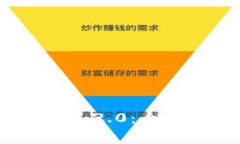如何顺利打包TokenIM 2.0：全