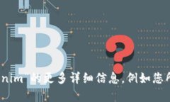 抱歉，您可能遇到了一些