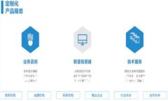 比特币数字钱包使用指南