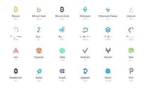 tiaotiTokenim冷钱包App：安全存储数字资产的最佳选择/tiaoti

冷钱包, 数字资产, Tokenim, 安全存储/guanjianci

什么是Tokenim冷钱包App？
Tokenim冷钱包App是一款专为存储和管理各种数字资产而设计的安全应用程序。它采用冷存储技术，以确保用户的私钥和数字资产不受到在线攻击的威胁。与热钱包相比，冷钱包具备更高的安全性，因为冷钱包不在线，极大降低了黑客攻击的风险。

Tokenim冷钱包App支持多种主流数字货币，如比特币、以太坊以及ERC-20代币，用户能够方便地进行数字资产的存入、转出及管理。此外，Tokenim还提供备份、恢复及多重签名等功能，以进一步增强用户的安全性和资产管理能力。

Tokenim冷钱包的安全特点
在数字货币不断发展的今天，安全性显得尤为重要。Tokenim冷钱包App提供了一系列高级安全功能，以保护用户的资产：

h41. 零网络连接/h4
Tokenim冷钱包最大的特点之一是其冷存储性质。钱包不会连接到互联网，这意味着黑客无法通过网络入侵来获取用户的私钥和资产。投资者可以放心存放大额资金，无需担心网络攻击的风险。

h42. 私钥本地存储/h4
通过Tokenim用户的私钥存储在设备本地，而不是云端，这样就避免了由于服务器被攻击而导致的风险。用户可以全权拥有和管理自己的私钥，因此有助于增强数字资产的控制力。

h43. 加密保护/h4
Tokenim冷钱包对用户的私钥采用高级加密算法保护，确保信息不会被未经授权的用户访问。即便设备丢失，没有密码或授权信息，其他人也无法访问用户的资产。

h44. 定期安全审计/h4
Tokenim团队定期对冷钱包进行安全审计，以发现和修复潜在的安全漏洞。这种持续的安全监控能够进一步提升应用程序的安全性。

如何使用Tokenim冷钱包App？
使用Tokenim冷钱包App非常简单，用户只需按照以下步骤进行操作：

h41. 下载并安装/h4
用户可以在官方网站或各大应用市场下载Tokenim冷钱包App。安装过程中，请确保下载的应用程序是最新版本，避免使用未经验证的二次版。

h42. 创建新钱包/h4
打开应用程序后，用户可以选择创建新钱包。按照提示设置强密码，并妥善保存生成的助记词以进行备份。这一步非常重要，因为如果用户忘记密码和助记词，将无法恢复钱包。

h43. 添加数字资产/h4
用户可以通过扫描二维码或手动输入地址将数字资产转入Tokenim冷钱包。系统会自动生成不同数字资产的存储地址，用户只需复制相应地址即可进行转账。

h44. 定期备份/h4
为了防止意外丢失，用户应定期备份钱包。Tokenim提供了简单易用的备份功能，用户只需遵循提示即可完成。

Tokenim冷钱包和热钱包的对比
了解Tokenim冷钱包的优势，需要与热钱包进行对比。热钱包通常是在线钱包，例如交易所钱包和移动钱包，方便用户进行交易，但安全性相对较低。

h41. 安全性/h4
如前所述，Tokenim冷钱包由于不连接互联网，使得资产不容易受到攻击。而热钱包由于依赖互联网，不可避免地面向各种网络威胁。

h42. 易用性/h4
热钱包的操作更为便捷，用户可以随时随地进行交易。而冷钱包则需要进行一些额外步骤，例如使用私钥或助记词，适合长时间存储的用户。

h43. 资产管理/h4
Tokenim冷钱包允许用户更好地控制自己的私钥和资产，而热钱包往往更依赖于第三方机构管理资产，存在一定的风险。

h44. 适用场景/h4
热钱包适合频繁交易的用户，而冷钱包则更适合希望长期安全持有数字资产的用户。

Tokenim冷钱包的常见问题解答

h41. Tokenim冷钱包App安全吗？/h4
Tokenim冷钱包App是一款注重安全的数字资产管理工具，其设计理念围绕着保护用户资产的安全性。上述提到的零网络连接、私钥本地存储、加密保护、定期安全审计等诸多安全功能都是为了确保用户的资金不被泄露或盗用。

h42. 如何备份Tokenim冷钱包？/h4
用户可以通过在应用中找到“备份”选项，按照提示获取助记词并妥善保存。如果用户未来需要恢复钱包，可以使用助记词快速恢复。

h43. 如果忘记密码怎么办？/h4
Tokenim冷钱包提供了密码恢复功能，但用户必须具备助记词。只有通过助记词，用户才能重新获得对钱包的访问权限。所以，强烈建议用户妥善保存助记词和密码。

h44. Tokenim冷钱包支持哪些数字资产？/h4
Tokenim冷钱包支持主流数字货币，包括比特币、以太坊及众多ERC-20代币。用户能够在应用程序内管理多种资产，实现一站式服务。

总结
Tokenim冷钱包App为用户提供了一种安全、便捷的数字资产管理方式。其优良的安全机制适合长期持有数字资产的用户。通过对比冷钱包和热钱包，用户能够更清楚地认识到冷钱包在安全性和资产管理上的优势。

如果你正寻找一个能够保障你数字资产安全的冷钱包应用，Tokenim无疑是一个值得考虑的选择。无论是使用过程还是安全策略，Tokenim都在为用户提供极好的体验。同时，用户在使用过程中，应注意定期备份和保护自己的助记词，以确保资产的持久安全。 

以上是关于Tokenim冷钱包App的详细介绍，包括其功能、安全性特点和使用方法等相关内容，针对与用户常见问题的深入解答也可帮助用户更好地理解和使用该产品。