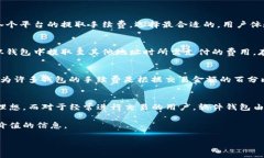 注意：由于我无法一次性