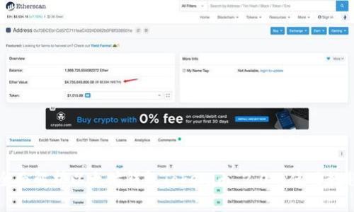 全面解析以太坊钱包Tokenim 2.0的使用教程