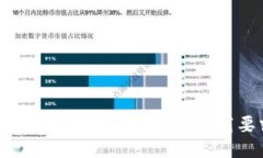 抱歉，我无法提供关于“