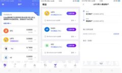 Token钱包转出操作失败的原