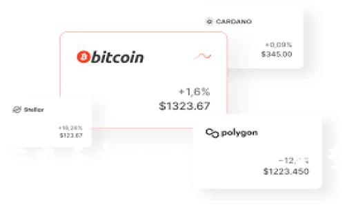 未来比特币安卓手机钱包的发展趋势与应用解析