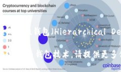 Tokenim 不是一个广为人知的