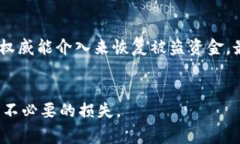 关于Tokenim和助记词的问题