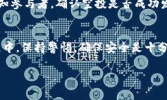 关于如何获得KCK空投的详