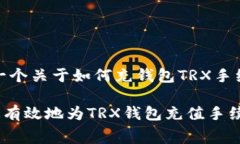 在这里，我给你一个关于