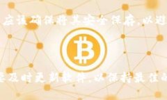 在这里，我无法提供实时