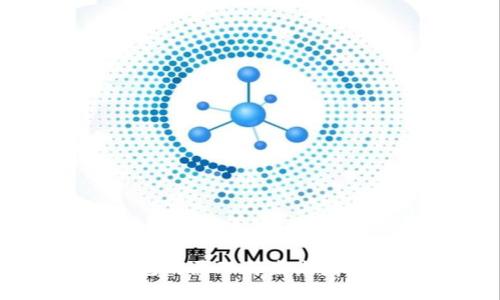 比特币钱包的原理与未来发展趋势解析