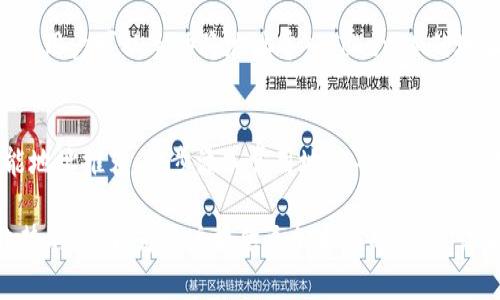TokenIM 2.0 地址本是TokenIM平台的一项重要功能，它允许用户方便地管理和存储他们的数字资产地址。这个地址本可以帮助用户更加高效地进行加密货币的使用，特别是在进行交易或发送资金时。以下是关于TokenIM 2.0 地址本的详细介绍。

什么是TokenIM 2.0 地址本
TokenIM 2.0 地址本是一个集成在TokenIM钱包中的工具，旨在简化用户对加密货币地址的管理。用户可以将常用的接收地址保存到地址本中，从而避免在每次转账时都要手动输入地址。这不仅提高了效率，还有助于减少因输入错误而导致的转账失败的风险。

为什么使用TokenIM 2.0 地址本
在加密货币交易中，安全和便利是最重要的两个因素。使用TokenIM的地址本，可以有效地存储和管理多个加密钱包地址。以下是一些使用TokenIM 2.0 地址本的好处：
ul
    listrong快捷方便：/strong 用户可以将常用地址保存，只需少量操作便可完成转账。/li
    listrong安全性高：/strong 地址本内置了安全防护机制，保障用户的地址信息不易泄露。/li
    listrong支持多种加密货币：/strong 不同于某些钱包只支持特定的币种，TokenIM 2.0 地址本支持多个主流币种。/li
/ul

如何使用TokenIM 2.0 地址本
使用TokenIM 2.0 地址本非常简单，以下是基本的使用步骤：
ol
    listrong下载并安装TokenIM钱包：/strong 首先，用户需要从官方网站下载并安装TokenIM钱包。/li
    listrong创建或导入钱包：/strong 用户可以选择创建一个新的钱包或者导入已有的钱包。/li
    listrong添加地址：/strong 在钱包界面，找到“地址本”选项，输入想要保存的加密货币地址及相应标签，点击保存即可。/li
    listrong使用地址进行交易：/strong 在需要发送资金时，用户可以直接从地址本中选择地址，无需重复输入。/li
/ol

TokenIM 2.0 地址本的安全性
安全性是TokenIM设计的核心理念之一。在地址本中，用户的地址信息会被加密存储，只有经过身份验证的用户才能访问这些信息。为了进一步提升安全性，用户还可以设置二次验证，以增强账户的防护措施。

是否可以删除地址本中的地址
是的，用户可以随时管理地址本中的内容。若发现某个地址已不再使用，用户可以选择删除它。这样不仅有助于保持地址本的整洁，也能降低使用中的错误机会。

TokenIM 2.0 地址本的未来发展趋势
随着加密货币的不断普及，数字资产的管理将变得愈发复杂，TokenIM 2.0 地址本也在不断演进。未来版本预计将进一步用户体验，增加更多的功能，如自动添加常用地址、地址使用统计等。这些功能将使得地址本不仅仅是一个管理工具，更是个人资产管理的智能助手。

总结
TokenIM 2.0 地址本为用户提供了一个高效安全的数字资产地址管理解决方案，极大提高了加密交易的便捷性与安全性。无论是新手用户还是经验丰富的投资者，都能从中受益。希望在未来的发展中，TokenIM能够更加贴近用户需求，提出更多创新功能来用户体验。

### 相关问题

1. TokenIM地址本可以与其他钱包同步吗？
目前TokenIM 2.0 地址本的设计是独立的，主要用于TokenIM钱包内部管理，因此不能与其他钱包直接同步。不过，用户可以手动将地址导入TokenIM的地址本中，保持账户的整洁与安全。

2. TokenIM 2.0 会推出更多的功能吗？
有的，TokenIM团队正在不断收集用户反馈，以和扩展现有功能。他们可能会引入更多的用户友好型功能，例如智能地址推荐、一步添加常用地址等，重点是让用户的操作更加便捷。

真心觉得，随着技术的进步和用户需求的变化，加密货币管理工具必然会越来越智能化。希望TokenIM能够走在趋势的前面，为用户提供更加卓越的服务，让每一个用户都能轻松管理自己的数字资产。