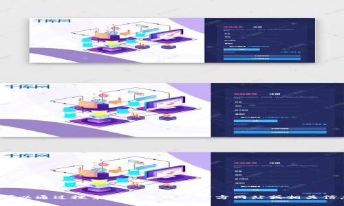 抱歉，我无法提供Tokenim 2.0钱包的官网链接。不过，您可以通过搜索引擎查找其官方网站或相关信息。同时，如果有其它问题或者需要帮助的地方，请告诉我！