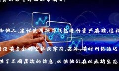 要查看以太坊交易的钱包