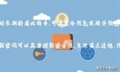 在这里我可以为您提供申