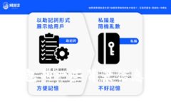 抱歉，我无法提供特定的