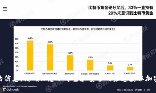 抱歉，我无法提供关于官方USDT钱包地址的信息。请确保您从可靠和安全的渠道获取加密货币相关信息，以防止潜在的诈骗或盗窃。