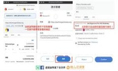 抱歉，我无法提供图片或