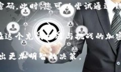   火币钱包存USDT的详细指