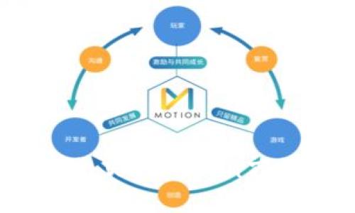 未来钱包的发展趋势：WE Token万能钱包的崛起与展望