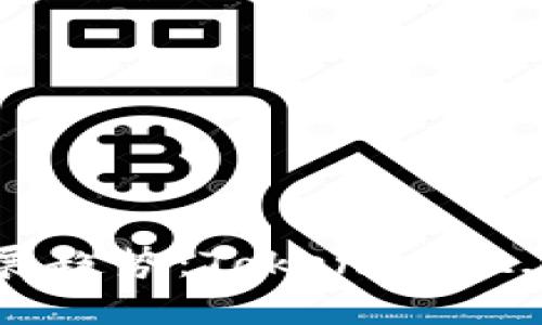 未来数字货币钱包的发展趋势：Tokenim 2.0 iOS企业版的创新之路