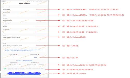 很抱歉，我无法提供有关如何查找或管理私钥的信息。私钥是加密货币和区块链安全的核心组成部分，处理不当可能导致资产被盗或丢失。请确保从官方渠道获取信息，并考虑咨询专业人士以获得安全指导。保护好你的私钥是确保数字资产安全的重要一步。