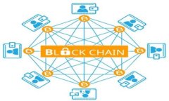 未来发展趋势：比特币交