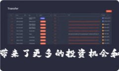 Tokenim 2.0 是一种基于区块