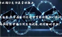 在这里，我将为您提供有