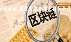 要将狗狗币钱包调成中文
