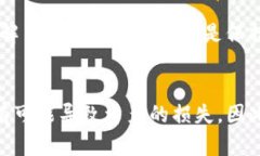 在回答如何将NEAR钱包中的
