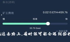 在币圈中，＂tokenim的币＂